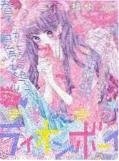 厨房里的哲学家 红桃视频网站美食综艺