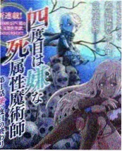 声音考古计划 红桃视频网站音乐综艺