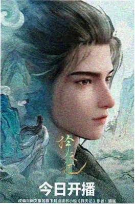 红桃视频网站影视资讯 新番动画制作